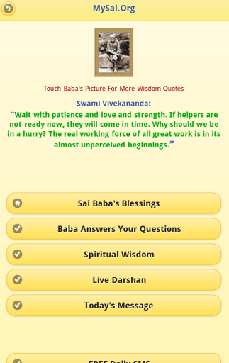 【免費生活App】Sai Baba's Blessings-APP點子