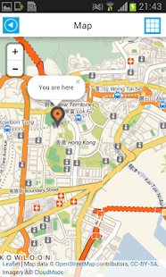 Hong Kong Offline Map & Guide Screenshots 1