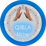 Cover Image of Download Qibla Now - القبلة الذكيه 1.2 APK