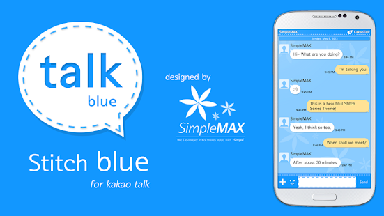 download Stitch BLUE : KakaoTalk Theme free