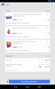 Google Shopping Express - screenshot thumbnail
