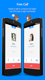 PlayOTO-SNS Screenshots 3