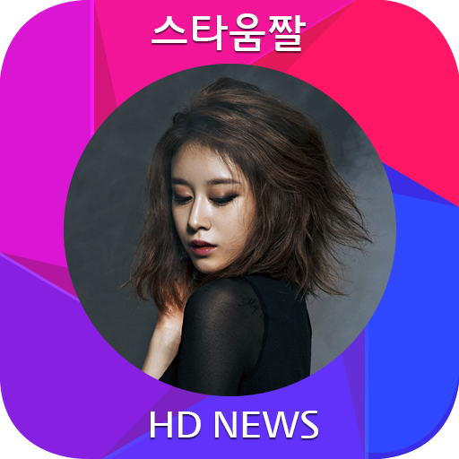 T-ara Jiyeon Livewallpaper v03 LOGO-APP點子