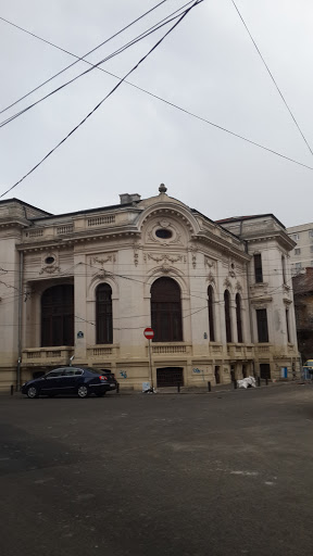 Casa Serghiescu