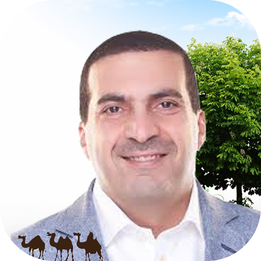 Prophet Biography - Amr Khaled 音樂 App LOGO-APP開箱王