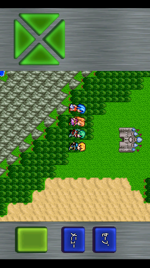ガイラルディア2 Screen 3