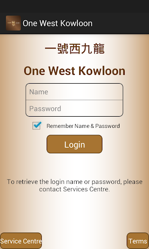 One West Kowloon