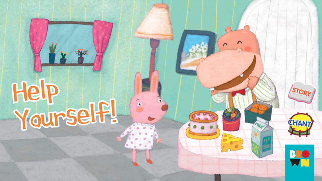 Взаимопомощь и поддержка. Help yourself обложка. Help yourself. Help yourself to me. Help yourself to me.