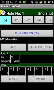 How to download SimpleScoreCard(Trial) 1.0 apk for bluestacks
