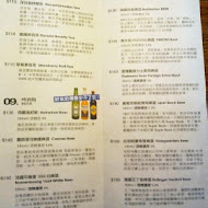 丹馬克咖啡