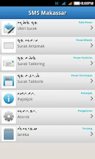  SMS Makassar- gambar mini tangkapan layar  
