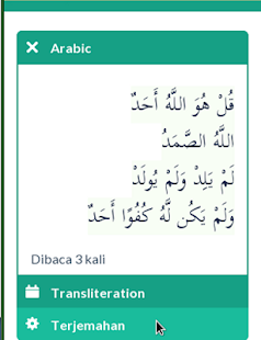 Dzikir Pagi Petang APK for Bluestacks  Download Android 