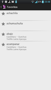 SimiDic Screenshots 1