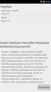 Zikir Matik Reklamsiz Screenshots 3