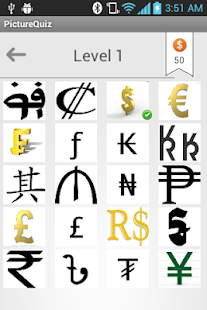 Download Picture Quiz APK for PC