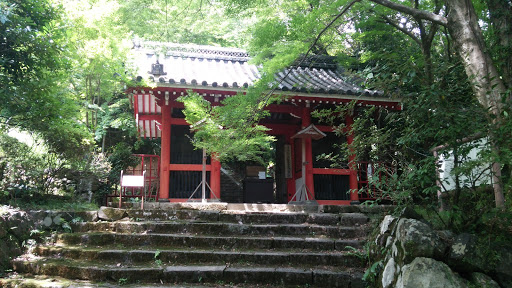 Konzouji Nioumon 金蔵寺 仁王門