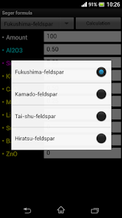 How to download Seger formula (pottery) 1.0.3.2 apk for bluestacks