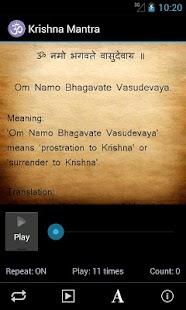 Download Krishna Mantra APK