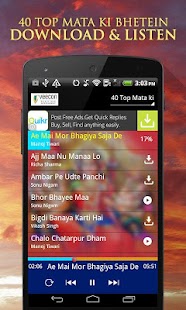 How to download 40 Top Mata Ki Bhetein patch 1.0.0.0 apk for bluestacks