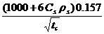 [clip_image040[3].gif]