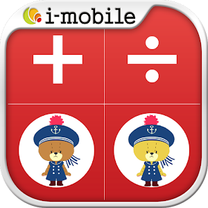 Lululolo Calc.apk 1.1.3