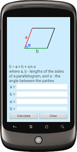 Area of ​​the parallelogram Screenshots 11