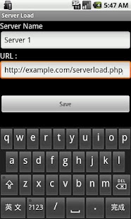Download Server Load APK for Android
