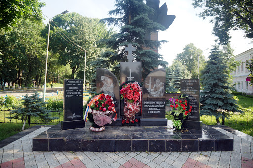 Мемориал погибшим в Афганистане и Чечне
