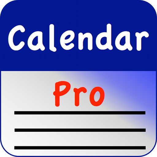 Calendar Pro/en - full version LOGO-APP點子