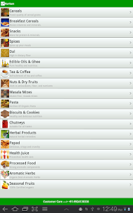 Rurban Organic Screenshots 1
