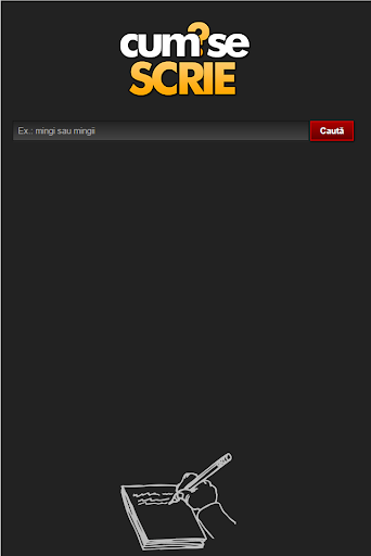 【免費教育App】Cum se scrie?-APP點子