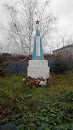 Памятник ВОВ в Вяткино
