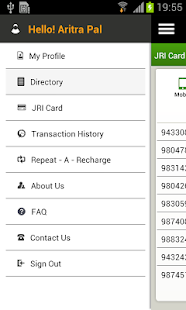 Mobile, DTH, Datacard Recharge Screenshots 2