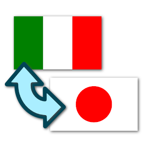 Remove Ads (Italian-Japanese).apk 1.0.0