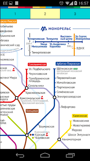 Маршрут монорельса в москве. Схема метро с монорельсом. Московский монорельс схема. Монорельс с Тимирязевской до ВДНХ. Метро монорельс Москва схема.