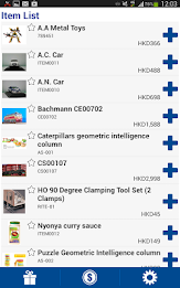 Mobile Catalog by CSL Mobile Limited poster 12