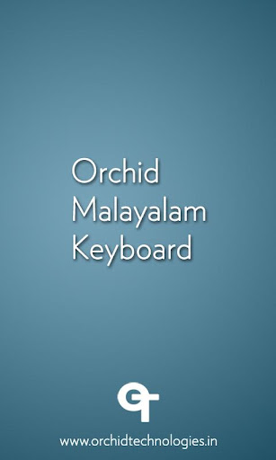 Malayalam Keyboard