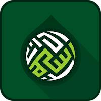 Icona di All in islamic APK