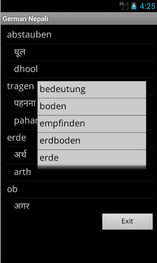 【免費教育App】Learn German Nepali-APP點子