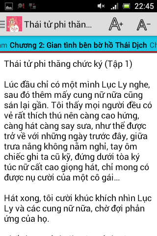 Thái tử phi thăng chức ký