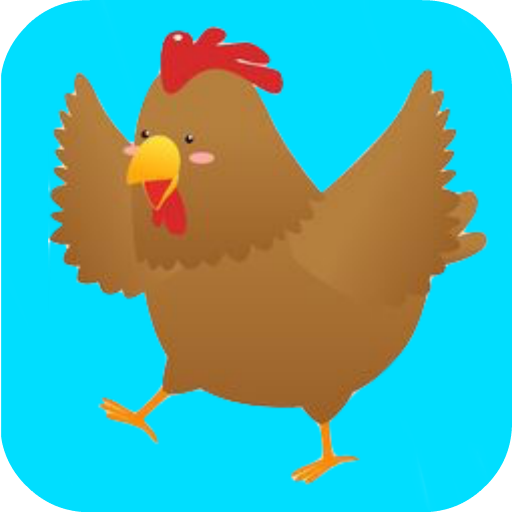 Crossing the road : Bird 動作 App LOGO-APP開箱王