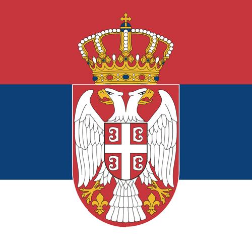 Serbian Flag Portable