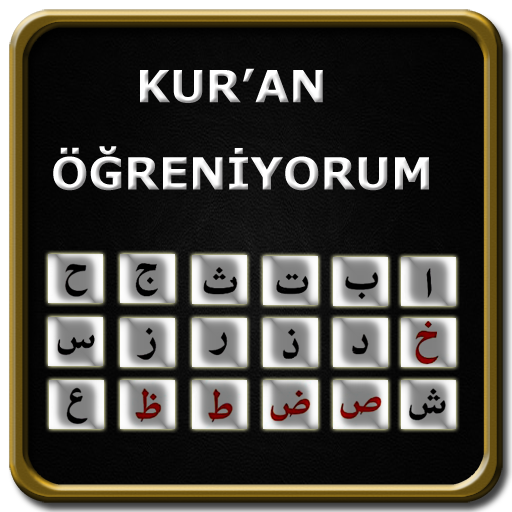 Kur'an Öğreniyorum LOGO-APP點子