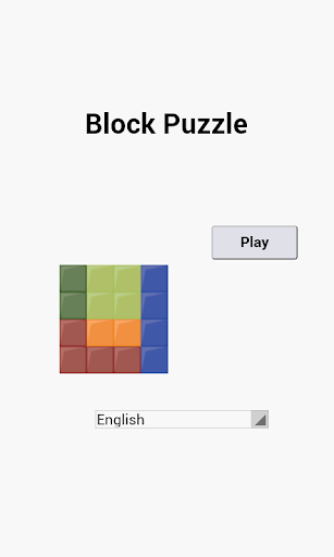 Block Puzzle - touch ultimate