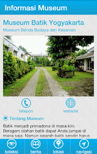 Jelajah Museum Jogja Screenshots 3