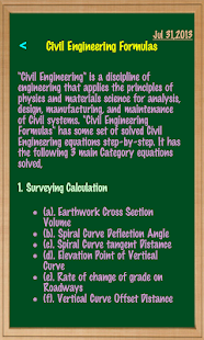 Civil Engineering Formulas Screenshots 15