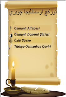 How to download Türkçe Osmanlıca Çeviri patch 2.3 apk for android