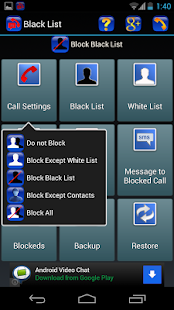 Blacklist Plus for Android - YouTube