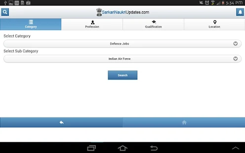   Govt Job search Sarkari Naukri- screenshot thumbnail   