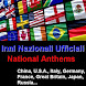 National Anthems